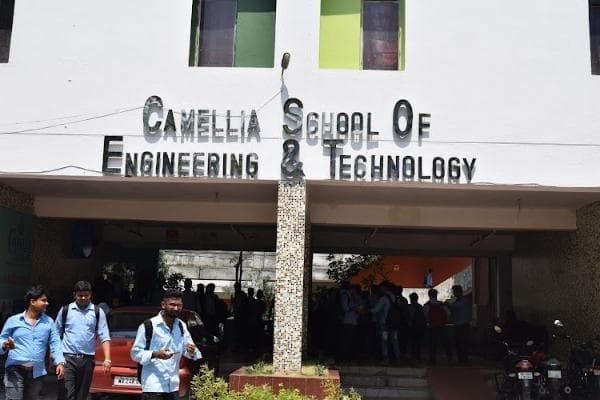 Camellia School of Engineering and Technology