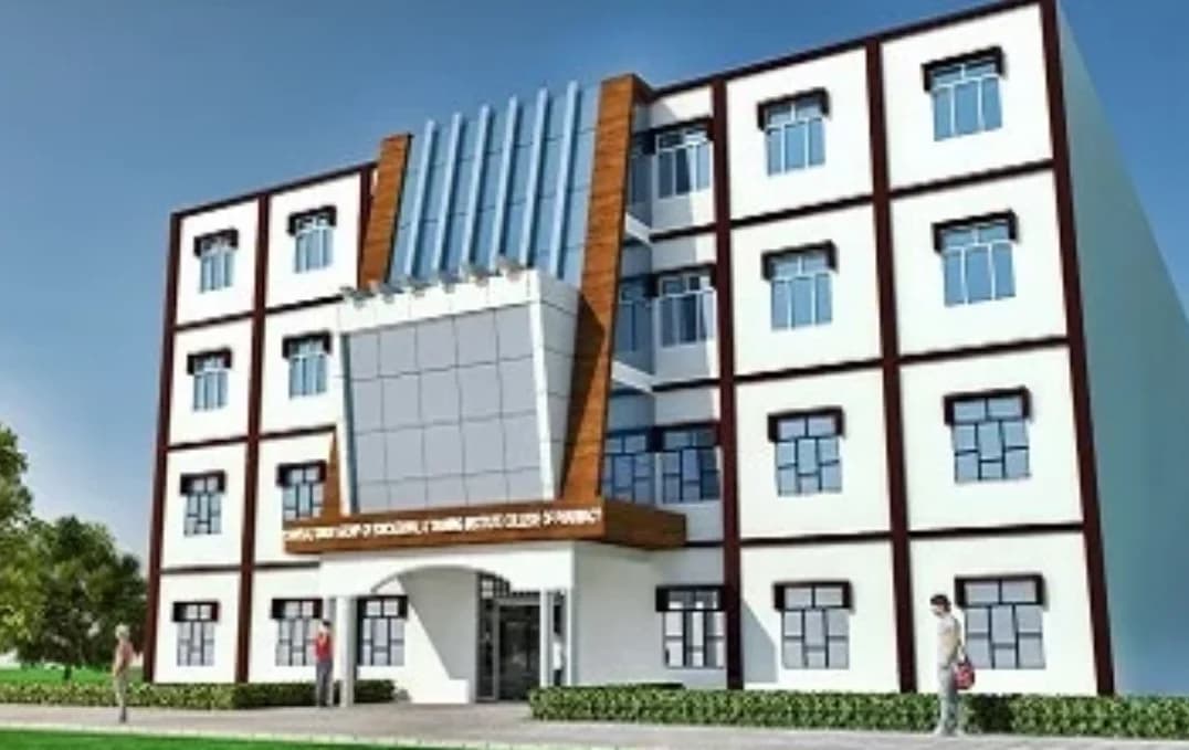 Shiv Bali Singh Group of Educational and Training Institute, Fatehpur Uttar Pradesh-image