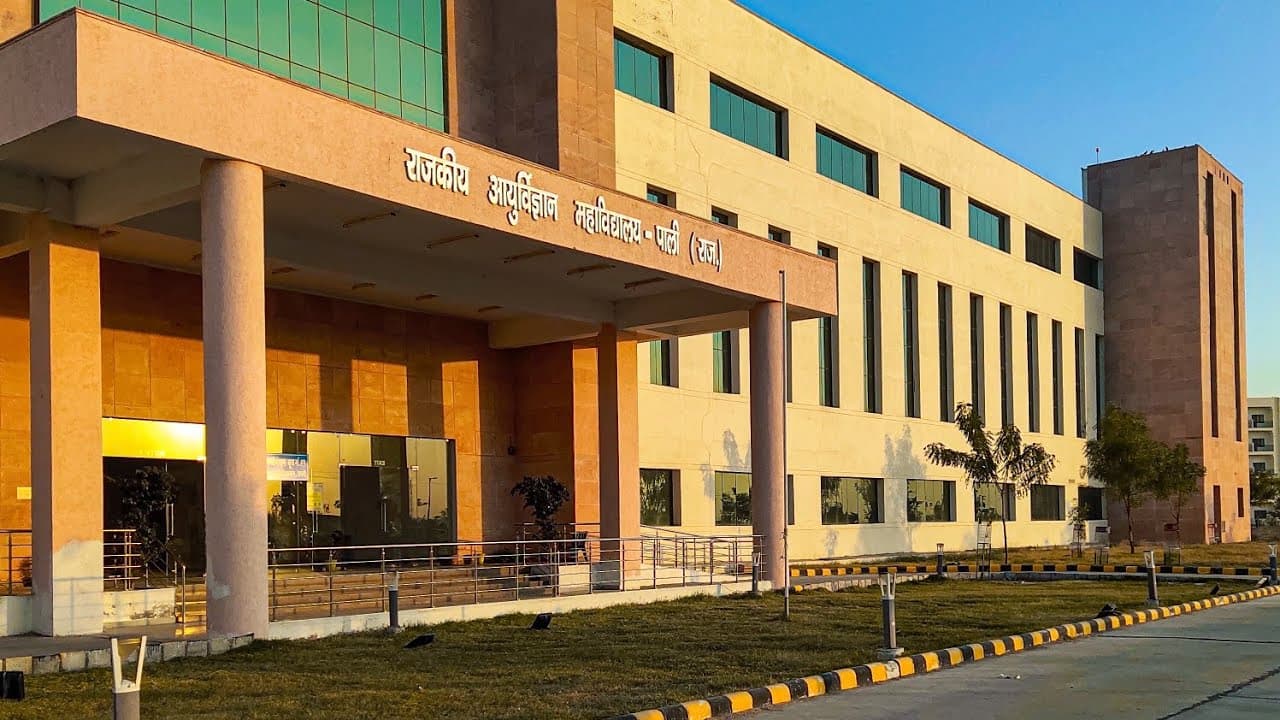 Government Medical College Pali-image