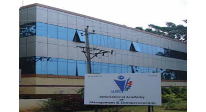 International Academy of Management and Entrepreneurship-logo