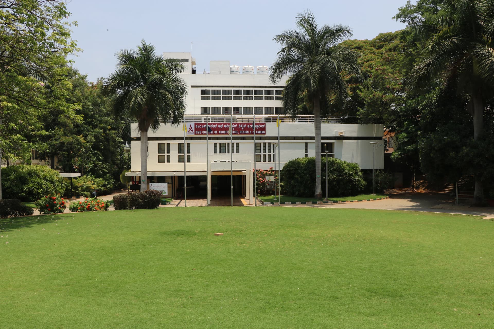 BMS College of Architecture Design and Planning-image