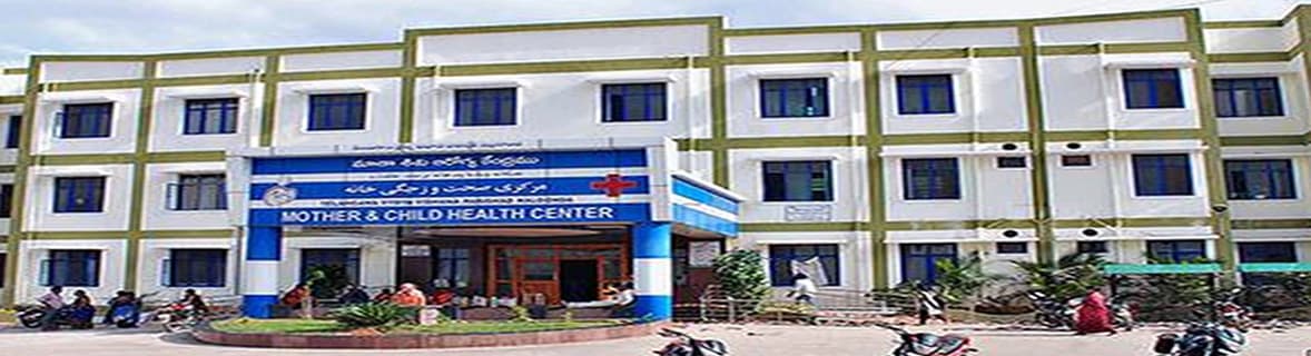 Government Medical College Nalgonda-image