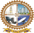 Nowgong Engineering College-logo