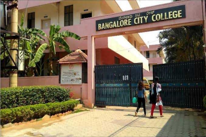 Bangalore City College-logo