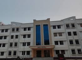 Government Engineering College, Bhojpur-image