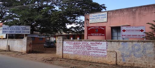 Govt. First Grade College KGF-image
