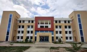 Government Engineering College (GEC Sheikhpura)-image