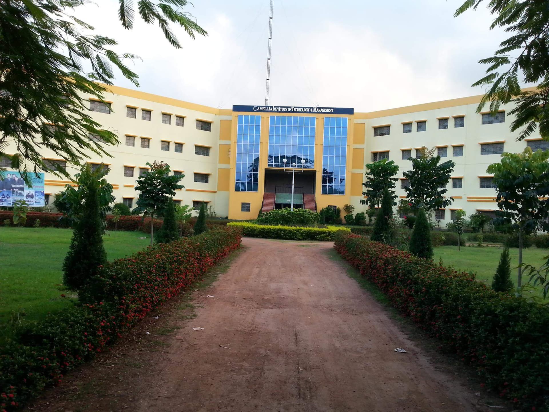 BITM Birbhum-image
