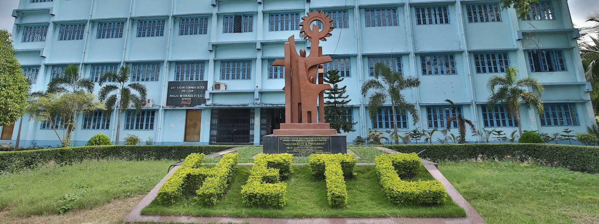 Hooghly Engineering and Technology College-image