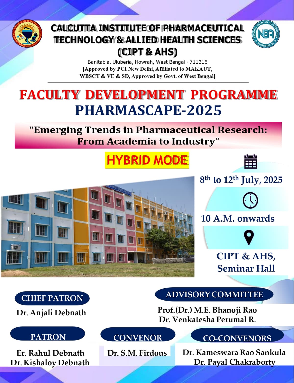 CIPT Howrah-gallery-image-4