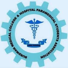 Paramedical College, Purba Bardhaman West Bengal-logo