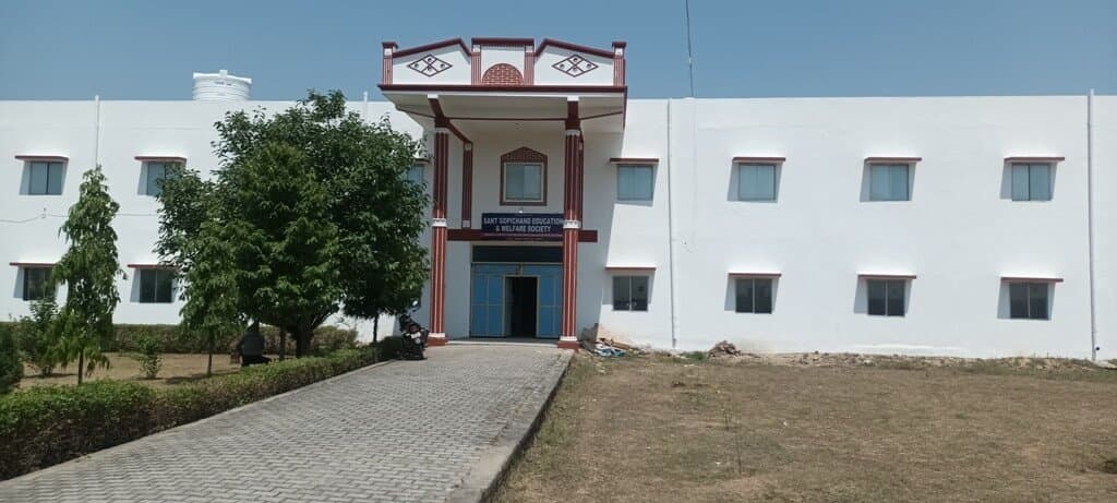 SGES Baghpat-gallery-image-4