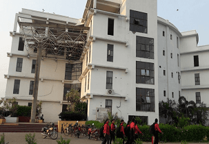 Haldia Institute of Management-image