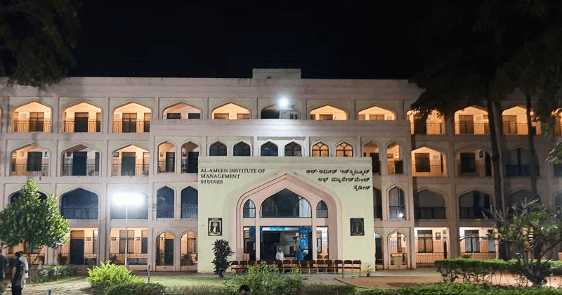 Al Ameen Institute of Management Studies-image