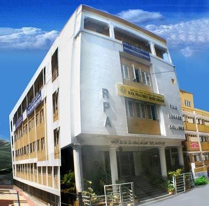 RPA First Grade College-logo