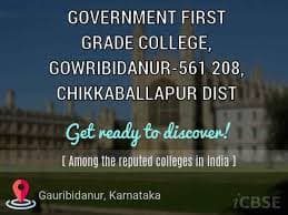 Government First Grade College Chikmagalur-logo