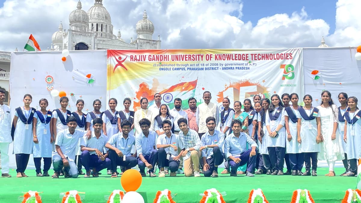 IIIT Ongole-gallery-image-3