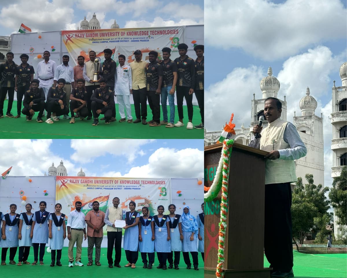 IIIT Ongole-gallery-image-0