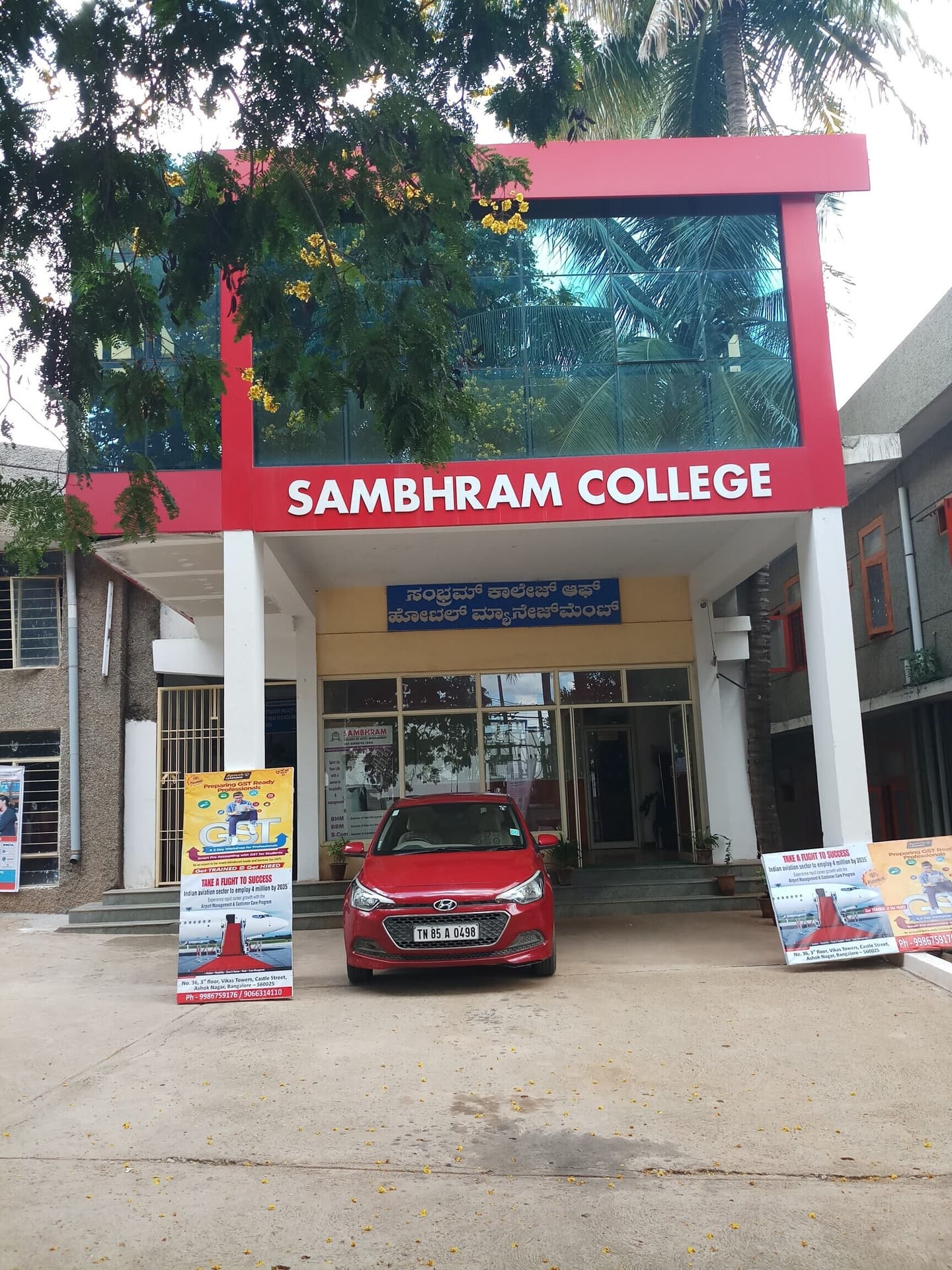 Sambhram College of Hotel Management-logo