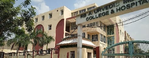 R.B. Ayurvedic Medical College & Hospital-image