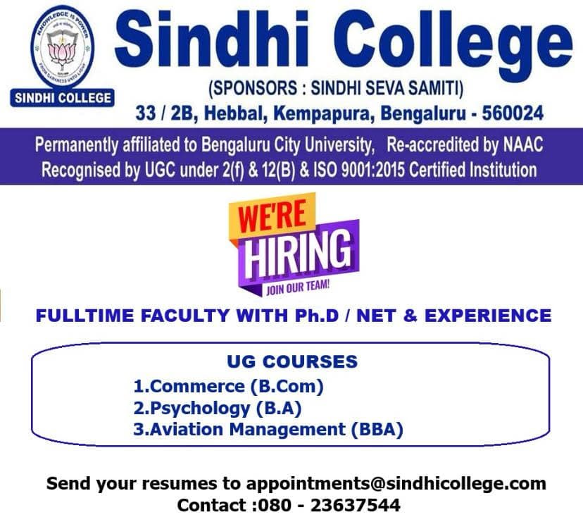 Sindhi College-image