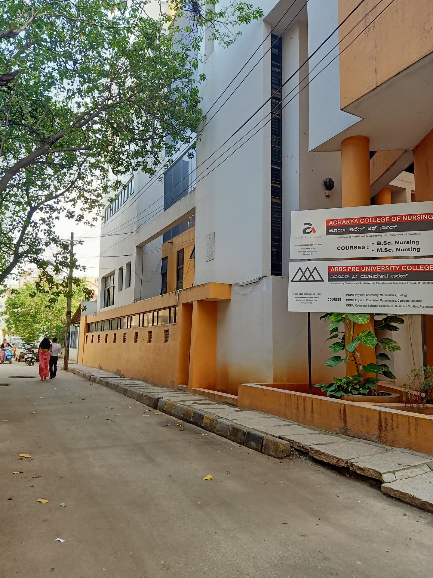 Acharya Bangalore BSchool-image