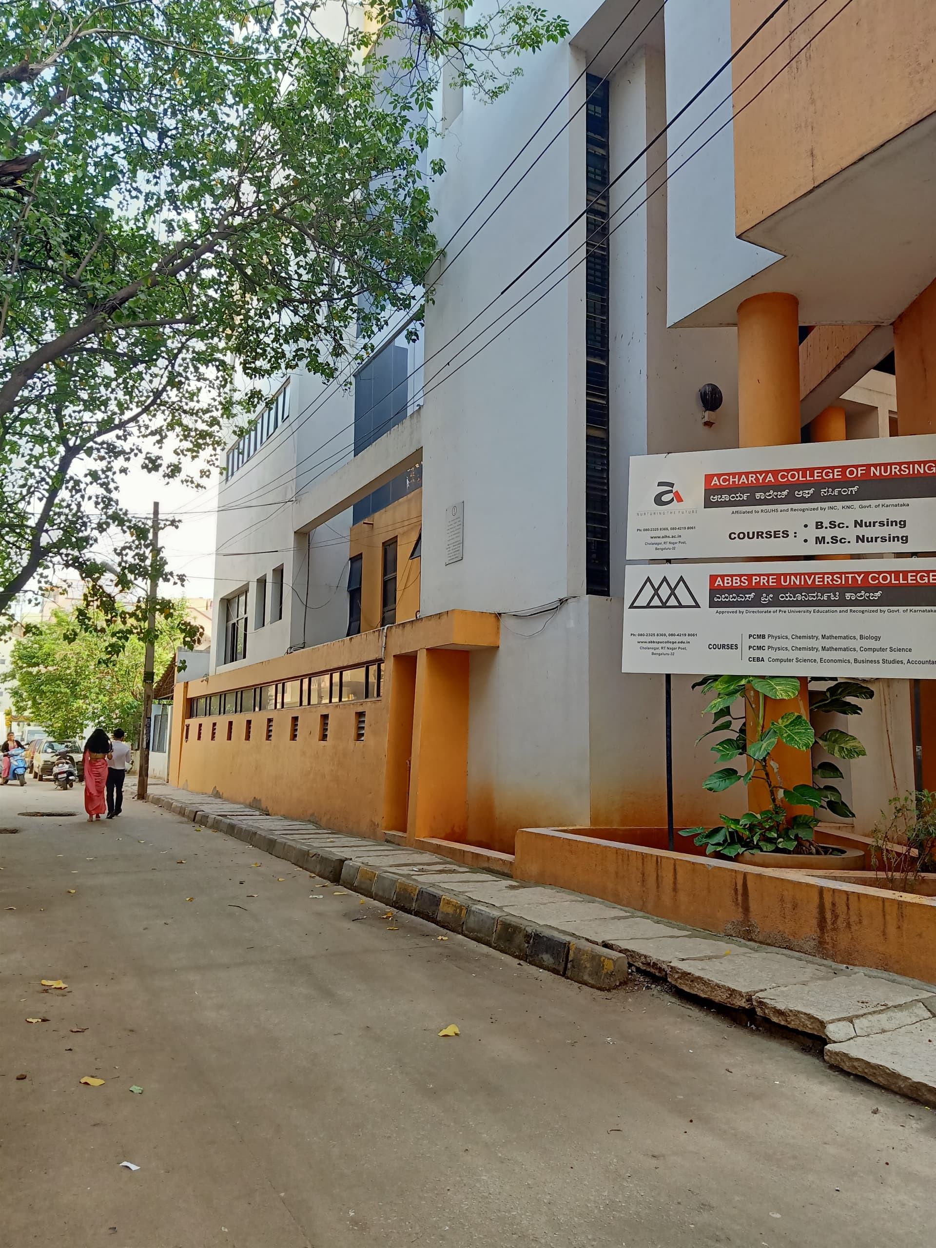 Acharya Bangalore BSchool-image