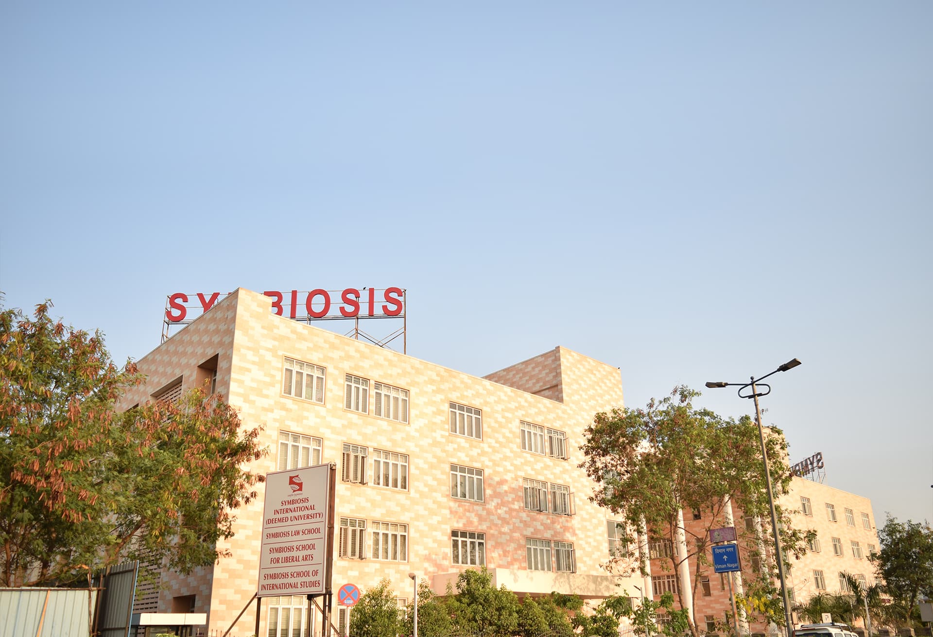 SLS Pune-image