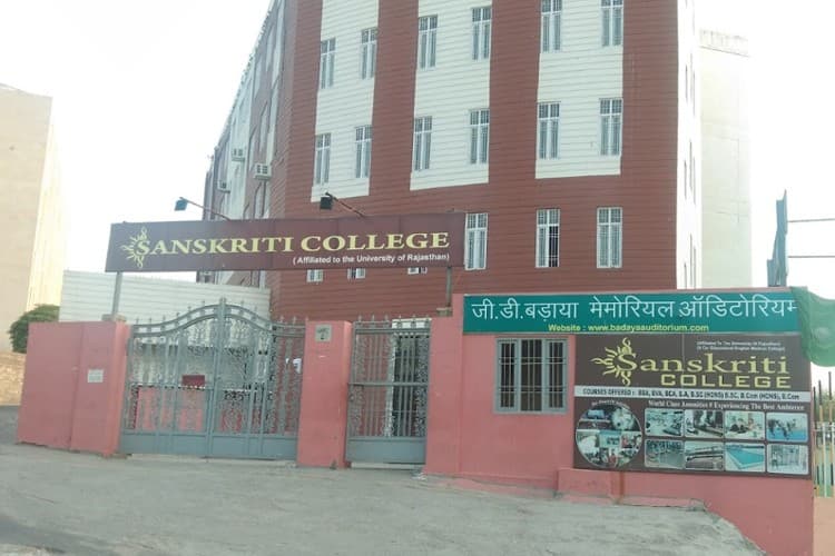 Sanskriti College-image