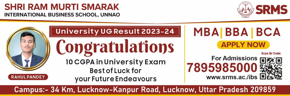 Shri Ram Murti Smarak International Business School Lucknow-gallery-image-4