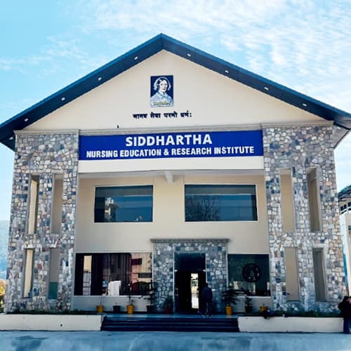 Siddhartha Nursing Institute-gallery-image-4