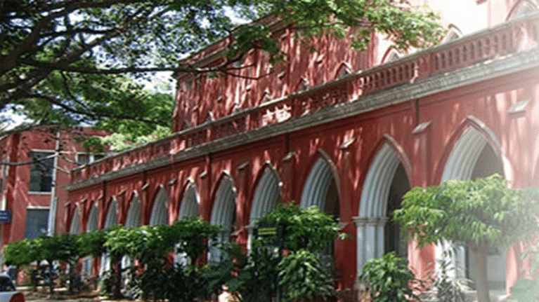 BPS College, Gopalganj-image