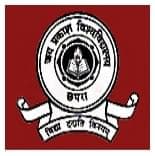 BPS College, Gopalganj-logo
