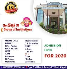 Sri Sai R Group of Institutions-logo
