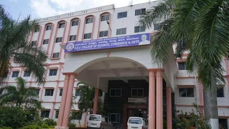 S.E.A. College of Arts, Commerce and Science-image