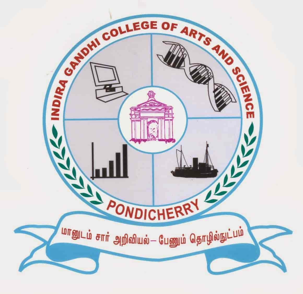 IGCAS Puducherry-logo