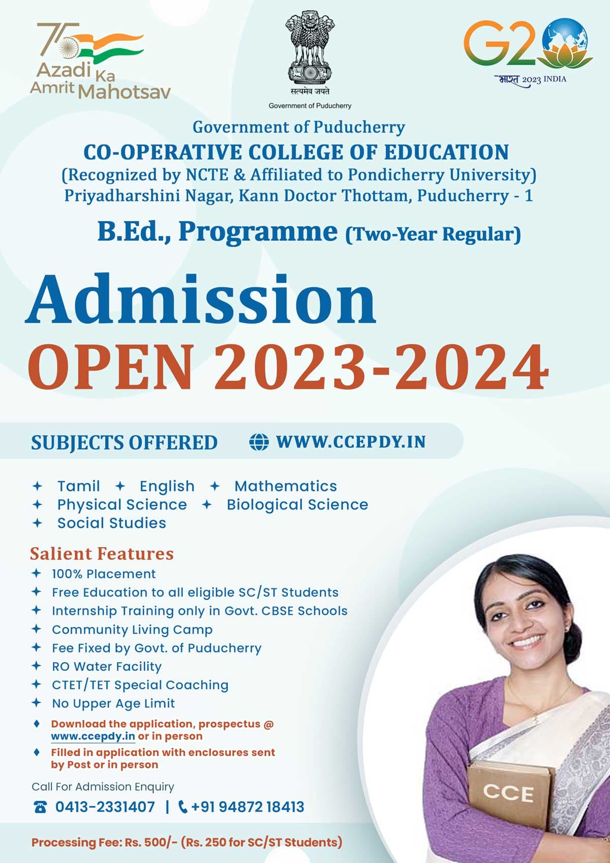 Cooperative College of Education-gallery-image-2
