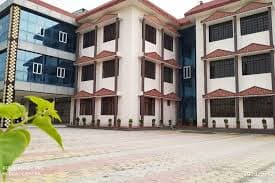 Doon PG College of Agriculture and Allied Sciences-image