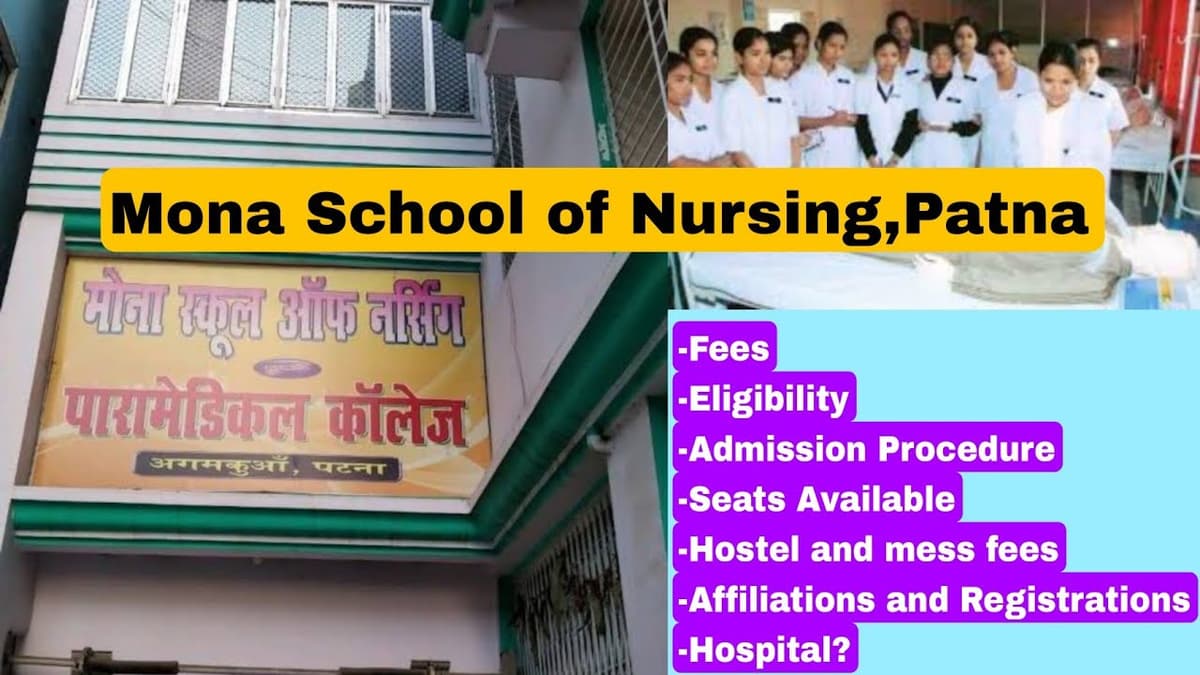 MSNPC Patna-gallery-image-0