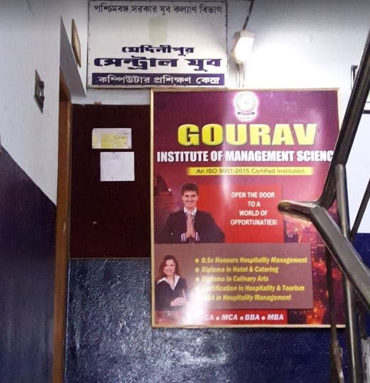 GIMS Paschim Medinipur-image