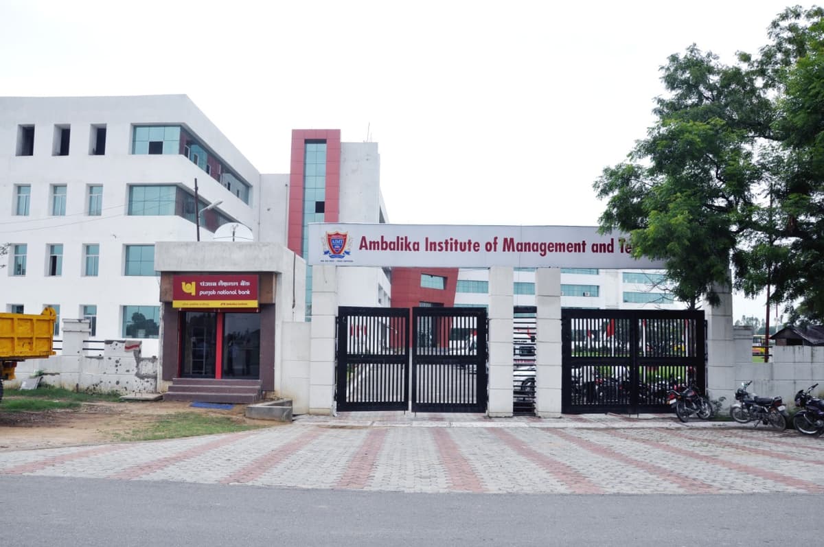 AIHE Lucknow-gallery-image-3