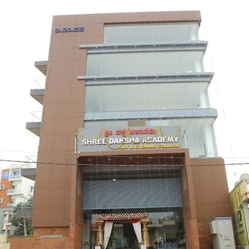 Shree Daksha Academy-logo