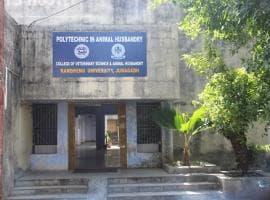 Faculty of Animal Husbandry, Noble Group of Institution-gallery-image-1