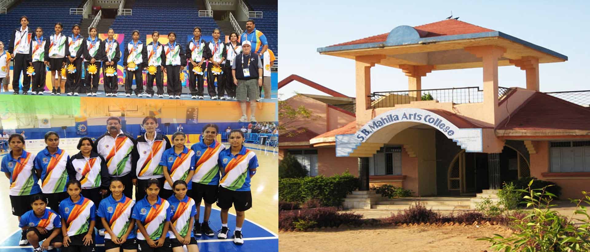 Mahila Arts College, Modasa-image