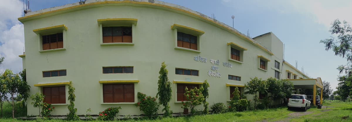 Akhil Bharti College of Management-gallery-image-4