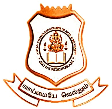 AVCAS Kanyakumari-logo