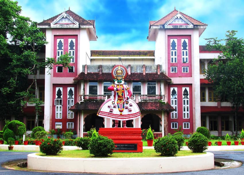 CUSAT-image