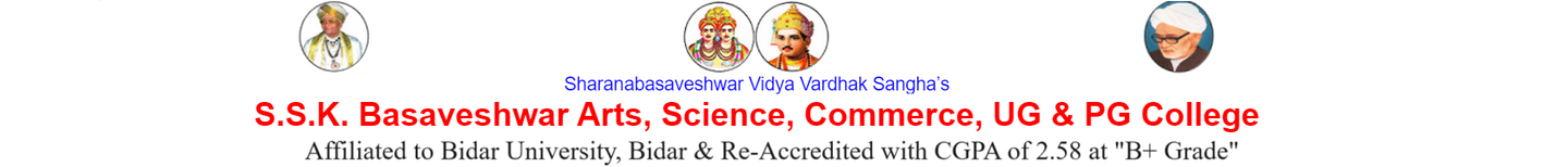 S S K Basaveshwar College Of Arts & Science-logo