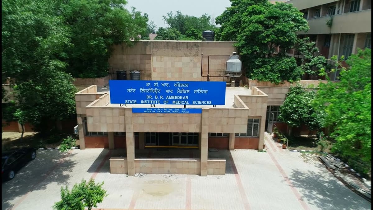 AIMS Mohali-gallery-image-3