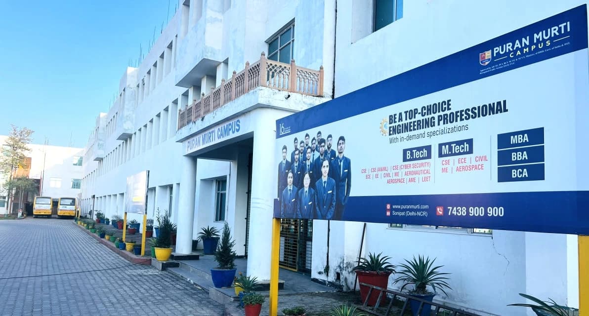 Puran Murti Campus-image